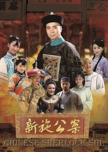 东北夫妻交换直播